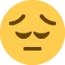 😔