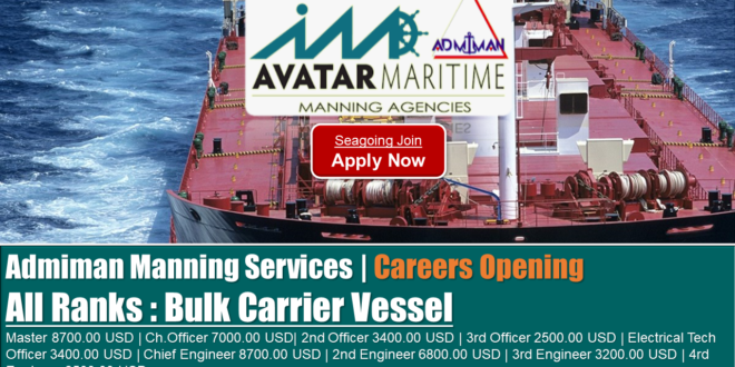 Vacancy at Bulk Carrier