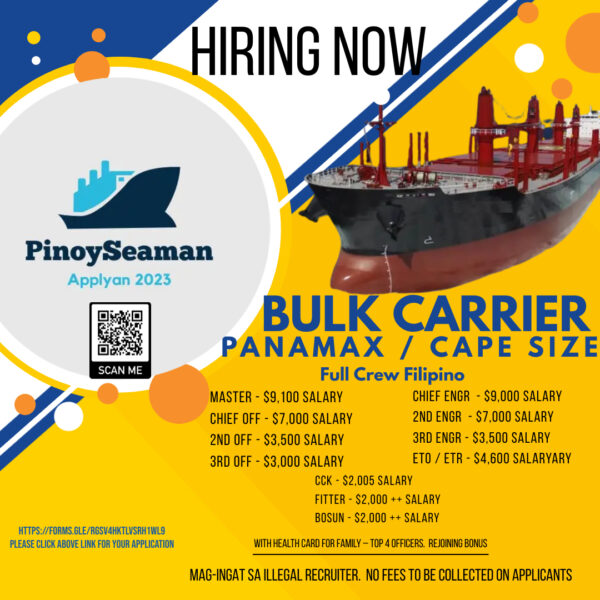 Vacancy at Bulk Carrier Panamax 2023 | Philippines - SEAMAN APPLYAN